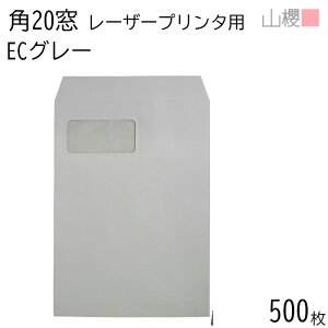 [P[X̔] RN  p20 t X~\ C1740 LP ECO[CoC 100g giV 500 / [U[v^[Ή ϔM A4p J[ n  p Ɩp  Зp rWlX ItBX c c