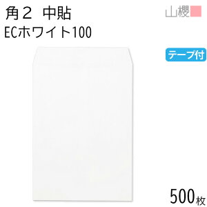 [P[X̔] RN  p2 \ ECzCgCoC 100g e[vt giV 500 / A4p Xbg  n X֔ԍgȂ  p Ɩp  Зp rWlX ItBX c c^ 00563270-0500