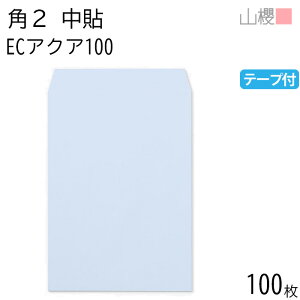 RN  p2 \ ECANACoC 100g e[vt giV 100 / A4p Xbg pXeJ[ n X֔ԍgȂ  p Ɩp  Зp rWlX ItBX c c^ 00563271-0100