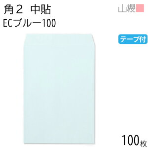 RN  p2 \ ECu[CoC 100g e[vt giV 100 / A4p Obg pXeJ[ n X֔ԍgȂ  p Ɩp  Зp rWlX ItBX c c^ 00563465-0100