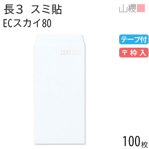 RN  3 X~\ ECXJC 80g e[vt g 100 / A4Oܗp Xbg pXeJ[ n X֔ԍg  p Ɩp  Зp rWlX ItBX c c^ 00563558-0100