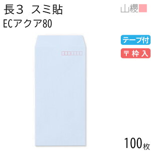 RN  3 X~\ ECANACoC 80g e[vt g 100 / A4Oܗp Xbg pXeJ[ n X֔ԍg  p Ɩp  Зp rWlX ItBX c c^ 00563559-0100