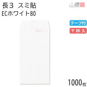 [P[X̔] RN  3 X~\ ECzCgCoC 80g e[vt g 1,000 / A4Oܗp Xbg  n X֔ԍg  p Ɩp  Зp rWlX ItBX c c^ 00563560