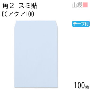RN  p2 X~\ ECANACoC 100g e[vt giV 100 / A4p Xbg pXeJ[ n X֔ԍgȂ  p Ɩp  Зp rWlX ItBX c c^ 00563672-0100