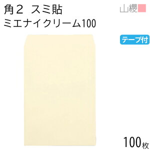 RN  p2 X~\ ~GiCN[ 100g e[vt giV 100 / h~H A4p Xbg n X֔ԍgȂ 00563698-0100