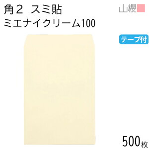 [P[X̔] RN  p2 X~\ ~GiCN[ 100g e[vt giV 500 / h~H A4p Xbg n X֔ԍgȂ 00563698-0500