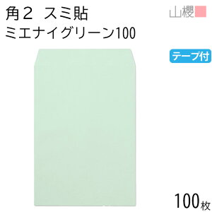 RN  p2 X~\ ~GiCO[ 100g e[vt giV 100 / h~H A4p Xbg n X֔ԍgȂ 00563700-0100