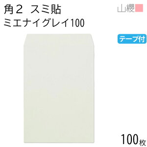 RN  p2 X~\ ~GiCO[ 100g e[vt giV 100 / h~H A4p Xbg n X֔ԍgȂ 00563701-0100