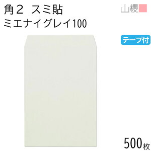 [P[X̔] RN  p2 X~\ ~GiCO[ 100g e[vt giV 500 / h~H A4p Xbg n X֔ԍgȂ 00563701-0500