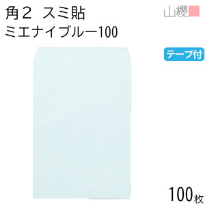 RN  p2 X~\ ~GiCu[ 100g e[vt giV 100 / h~H A4p Xbg n X֔ԍgȂ 00563702-0100
