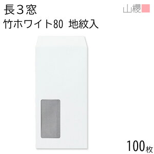 RN  3 t \ A950 n |zCgCoC 80g giV 100 / Z A4Oܗp  n X֔ԍgȂ  p Ɩp  Зp rWlX ItBX c c^  `[ 0
