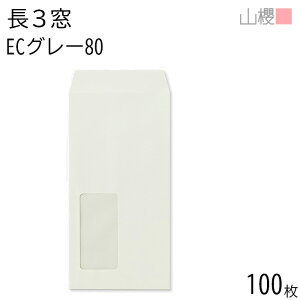 RN  3 t \ A724 ECO[CoC 80g giV 100 / Z A4Oܗp pXeJ[ n X֔ԍgȂ  p Ɩp  Зp rWlX ItBX c c^  `[ 