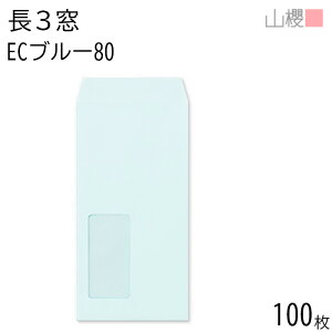 RN  3 t \ A725 ECu[CoC 80g giV 100 / Z A4Oܗp pXeJ[ n X֔ԍgȂ  p Ɩp  Зp rWlX ItBX c c^  `[ 