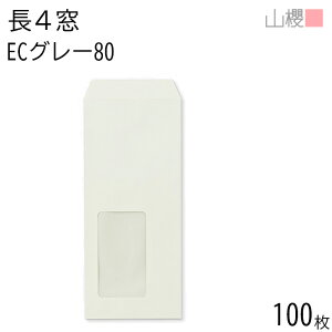 RN  4 t \ A714 ECO[CoC 80g giV 100 / Z B5Oܗp pXeJ[ n X֔ԍgȂ  p Ɩp  Зp rWlX ItBX c c^  `[ 