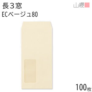 RN  3 t \ A746 ECx[W 80g giV 100 / Z A4Oܗp pXeJ[ n X֔ԍgȂ  p Ɩp  Зp rWlX ItBX c c^  `[ 