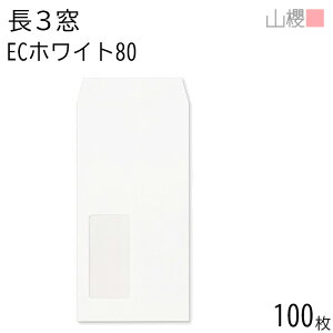 RN  3 t \ A750 ECzCgCoC 80g giV 100 / Z A4Oܗp  n X֔ԍgȂ  p Ɩp  Зp rWlX ItBX c c^  `[ 00564191-0100