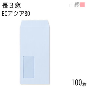 RN  3 t \ A751 ECANACoC 80g giV 100 / Z A4Oܗp pXeJ[ n X֔ԍgȂ  p Ɩp  Зp rWlX ItBX c c^  `[ 