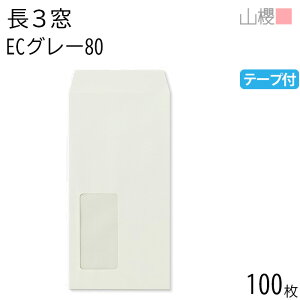 RN  3 t \ A724 ECO[CoC 80g e[vt giV 100 / Z A4Oܗp Xbg pXeJ[ n  p Ɩp  Зp rWlX ItBX c c^  `