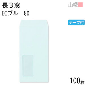 RN  3 t \ A725 ECu[CoC 80g e[vt giV 100 / Z A4Oܗp Xbg pXeJ[ n  p Ɩp  Зp rWlX ItBX c c^  `