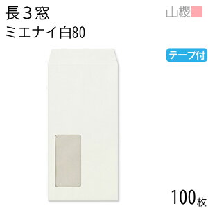 RN  3 t \ A850 ~GiC 80g e[vt giV 100 / h~H Z A4Oܗp Xbg  n  p Ɩp  Зp rWlX ItBX c c^  