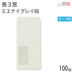 RN  3 t \ A854 ~GiCO[ 80g e[vt giV 100 / h~H Z A4Oܗp Xbg n  p Ɩp  Зp rWlX ItBX c c^ 