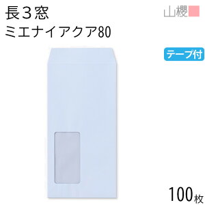 RN  3 t \ A856 ~GiCANA 80g e[vt giV 100 / h~H Z A4Oܗp Xbg n  p Ɩp  Зp rWlX ItBX c c^ 