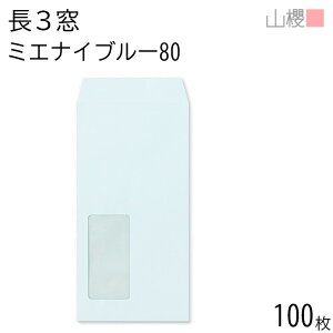 RN  3 t \ A855 ~GiCu[ 80g giV 100 / h~H Z A4Oܗp n X֔ԍgȂ  p Ɩp  Зp rWlX ItBX c c^  `