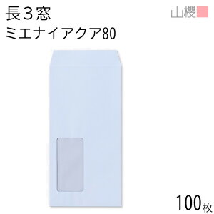 RN  3 t \ A856 ~GiCANA 80g giV 100 / h~H Z A4Oܗp n X֔ԍgȂ  p Ɩp  Зp rWlX ItBX c c^  `