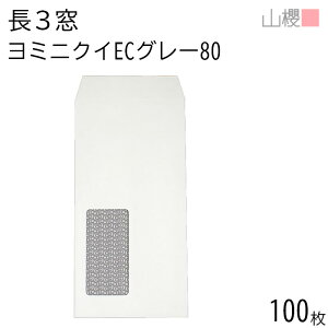 RN  3 t \ A724 ~jNC ECO[CoC 80g giV 100 / n Z A4Oܗp n X֔ԍgȂ  p Ɩp  Зp rWlX ItBX c c^  `