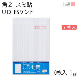 RN  p2 X~\ UD BSPgCoC 100g g 10 1 / jo[TfUC ₷ A4p  n RȃfUC r蕕 菑  00534304-0001