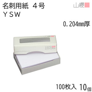 [P[X̔] RN h 4 YSW 0.204mm MS() 100 10 / hp hTCY  n  p   IWi h쐬 J[h   Vbv bZ[W J[h Vv
