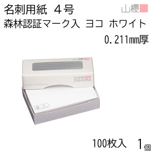RN h 4  XєF؃}[N zCg 0.211mm MS() 100 1 / hp hTCY  n  p   IWi h쐬 J[h   bZ[W J[h V