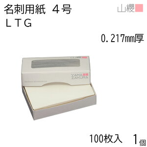 RN h 4 LTG 0.217mm MS() 100 1 / hp hTCY  n  p   IWi h쐬 J[h  f  Vbv bZ[W J[h Vv n 