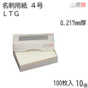[P[X̔] RN h 4 LTG 0.217mm MS() 100 10 / hp hTCY  n  p   IWi h쐬 J[h   Vbv bZ[W J[h Vv