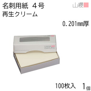 RN h 4 ĐN[ 0.201mm MS() 100 1 / hp hTCY N[ n  p   IWi h쐬 J[h  f  Vbv bZ[W J[