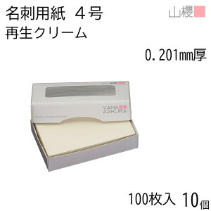 [P[X̔] RN h 4 ĐN[ 0.201mm MS() 100 10 / hp hTCY N[ n  p   IWi h쐬 J[h   bZ[W J[