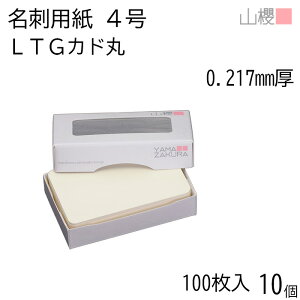 [P[X̔] RN h 4 LTG 0.217mm Jh MS() 100 10 / hp hTCY  n  p   IWi h쐬 J[h   bZ[W J[h Vv