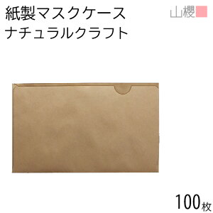 RN }XNP[X ĝ NNtgCoC 80g 100 /  }XN  i` n  ^ ^їp gїpP[X T e @  HX c Cxg 