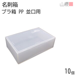 RN h v F p 10 / gW |vs hP[X ̂  Mtg Mtg{bNX bsO  ^ ŏ    pi pi 