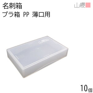 RN h v F p 10 / gW |vs hP[X ̂  Mtg Mtg{bNX bsO  ^ ŏ    pi pi 