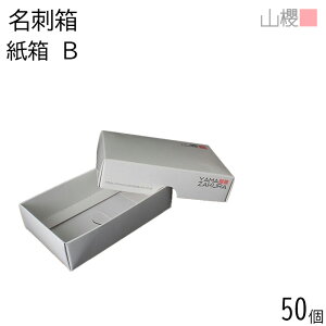 [P[X̔] RN h   50 / gW hP[X ̂  Mtg Mtg{bNX bsO  ^ ŏ    pi pi [ 00881018-0050