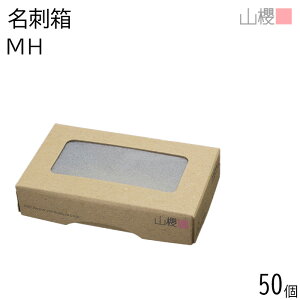 [P[X̔] RN h t   p 50 / gW  i{[ hP[X ̂  Mtg Mtg{bNX bsO  ^ ŏ    pi 