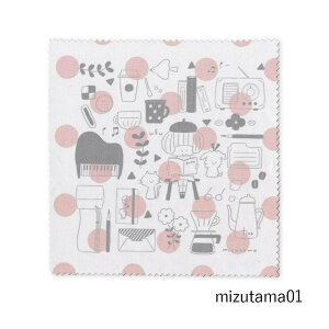 �v���X���{ +lab�@�N���[�j���O�N���X�@mizutama�@�u�{�Ƃ����Ɖ��y�Ɓv�f�U�C��
