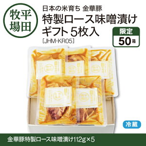 cq {̕Ĉ炿 ؓ [XXЂMtg5 mJHM-KR05niؓؓ[XXЂ112g×5jYn 