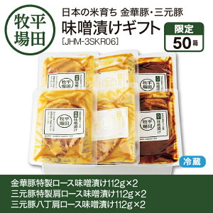 cq {̕Ĉ炿 ؓ؁EO XЂMtgmJHM-3SKR06niؓؓ[XXЂ112g×2AOؓ[XXЂ112g×2AOؔ[XXЂ112g×2jYn 