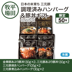 cq {̕Ĉ炿 O ς݃no[O&ؘMtgmCNS25-9niؓ؂Ԃؘ130g×2AO؂Ԃؘ130g×2AO؏Ăno[O105g×2AO؎ύ݃no[O130g×2jY