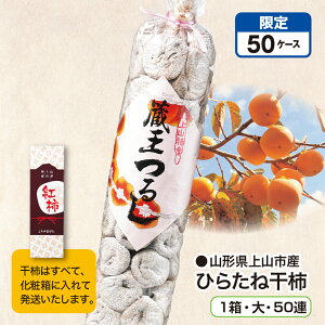 R`RsY Ђ炽ˊ` 1EE50A Yn 