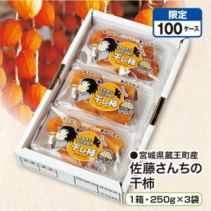 {錧Y 񂿂̊` 1E250g×3 Yn 