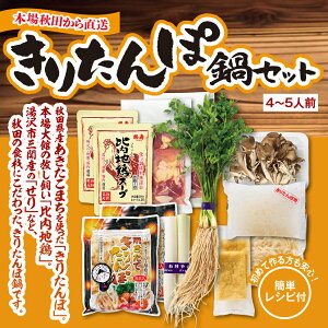 {Hc璼 肽ۓZbgi4`5lOj 