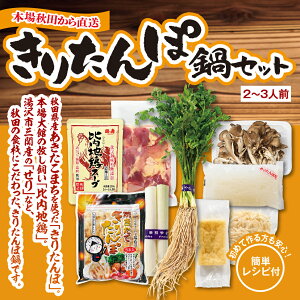 {Hc璼 肽ۓZbgi2`3lOj 